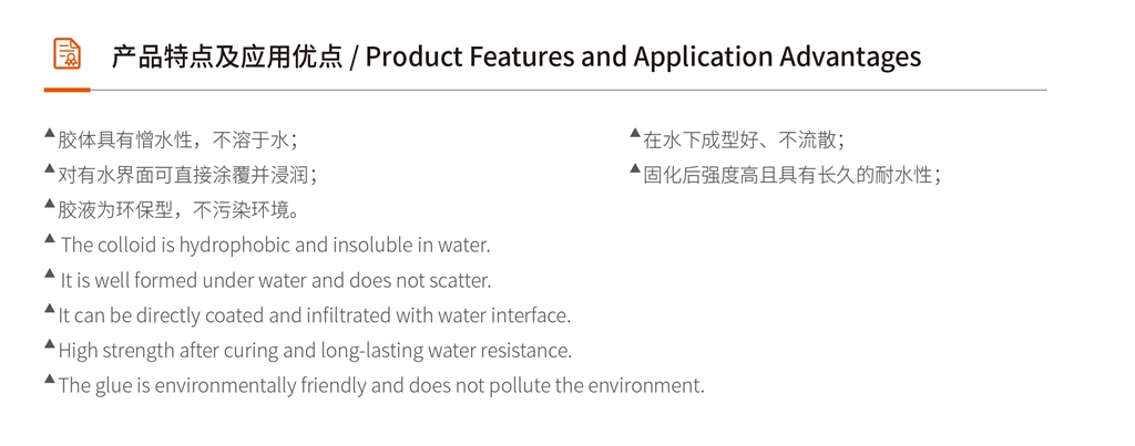 2025-用户手册-46_02_2.jpg
