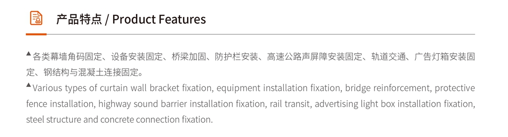 2025-用户手册-48_01_2.jpg