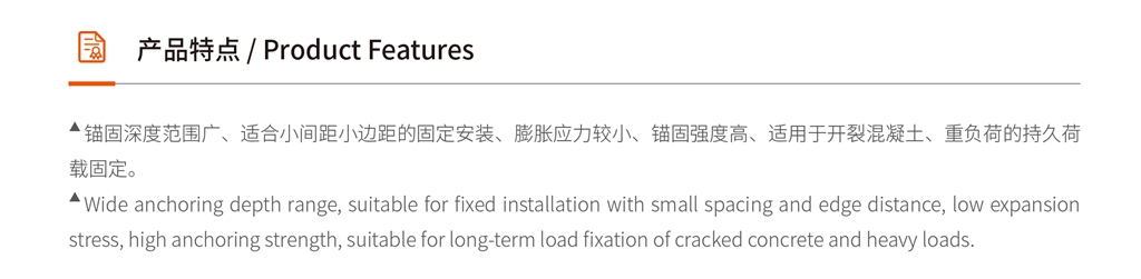 2025-用户手册-50_01_2.jpg