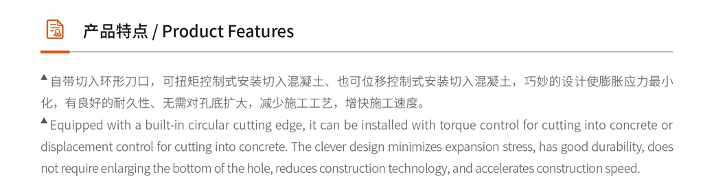 2025-用户手册-54_01_2.jpg