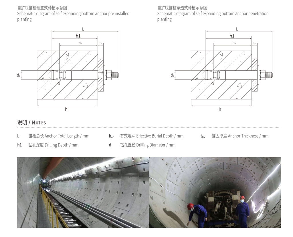 2025-用户手册-54_02.jpg