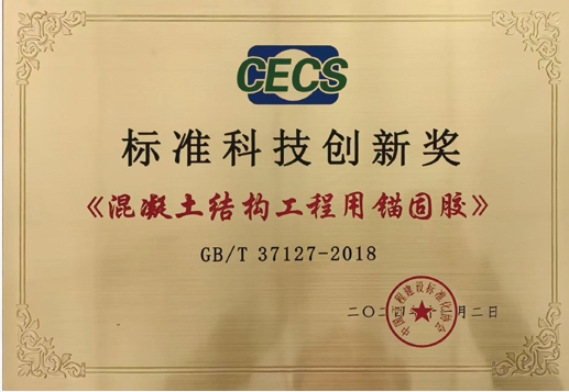 荣耀资质