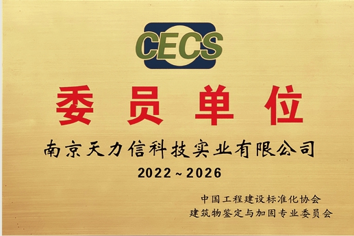 荣耀资质